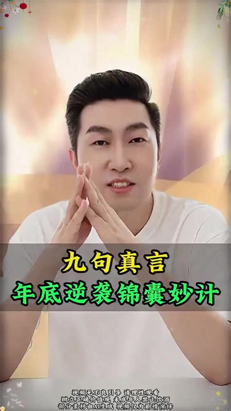 开运体育